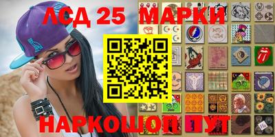 кокаин VHQ Наро-Фоминск