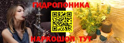 кокаин VHQ Наро-Фоминск