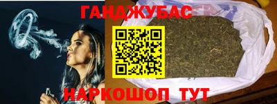 экстази Нарткала