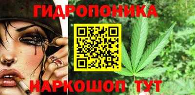 кокаин VHQ Наро-Фоминск