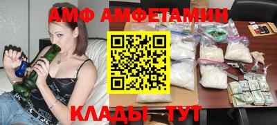 экстази Нарткала
