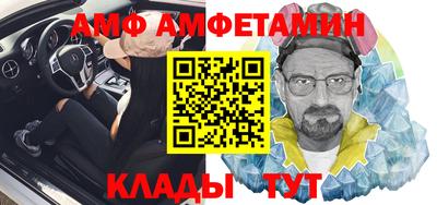 экстази Нарткала