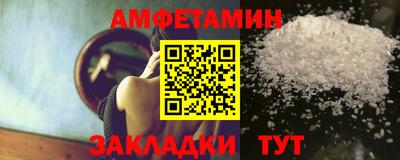 кокаин VHQ Наро-Фоминск