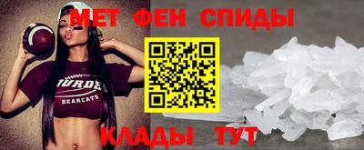экстази Нарткала