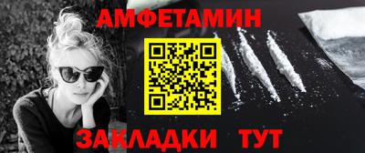 экстази Нарткала