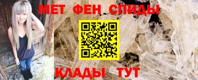 экстази Нарткала