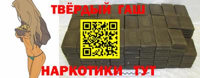 экстази Нарткала