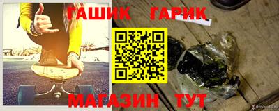 кокаин VHQ Наро-Фоминск
