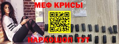 экстази Нарткала