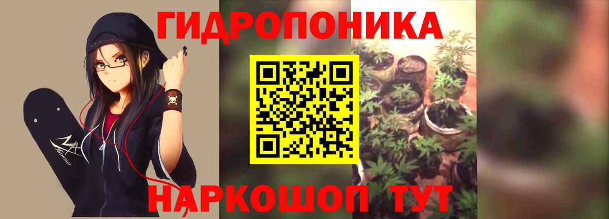 Россия  Марихуана VHQ  Вход с VPN  Шишки марихуана THC 21%  Бошки Шишки White Widow 
